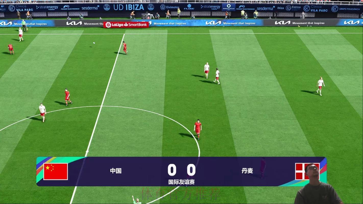 世界杯赛事在哪个平台进行直播？