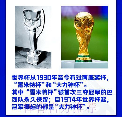 S16世界赛游戏中心